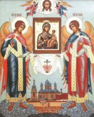 Якобштадтская икона Божией Матери (копия старинной)