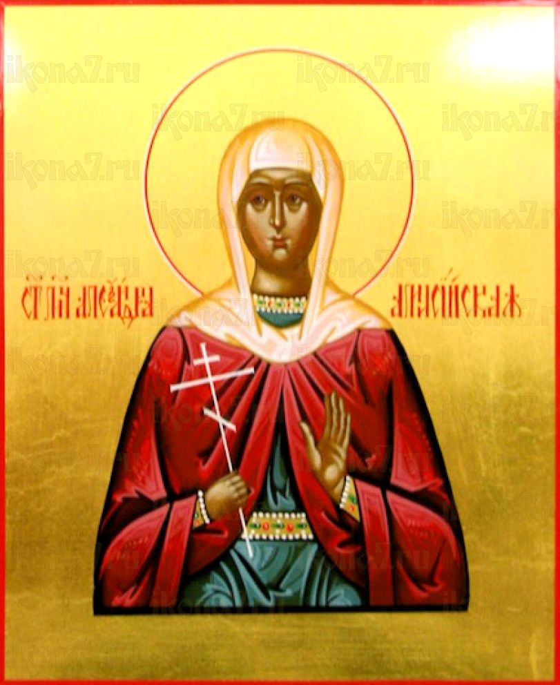 Икона Александра Амисийская (Понтийская)