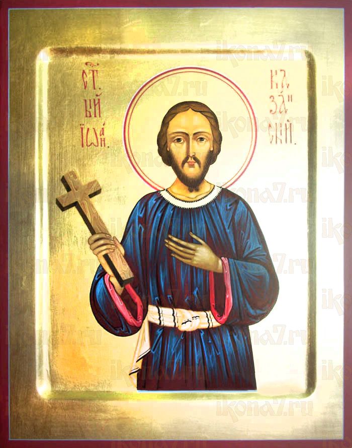 Иоанн Казанский (рукописная икона)