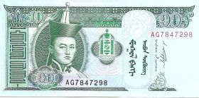 Банкнота 10 тугриков  Монголия 2011 UNC