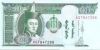 Банкнота 10 тугриков  Монголия 2011 UNC
