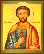 Иоанн Новый (Сочавский)  (рукописная икона)