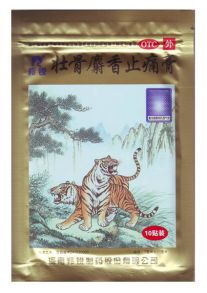 До 05. 2024 Тигровый пластырь мускусный для снятия боли Шесянг Чжитун Тегао, 10шт.