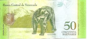 Банкнота 50 боливаров Венесуэла  2015 UNC