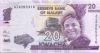 Банкнота 20 квач Малави 2016  UNC