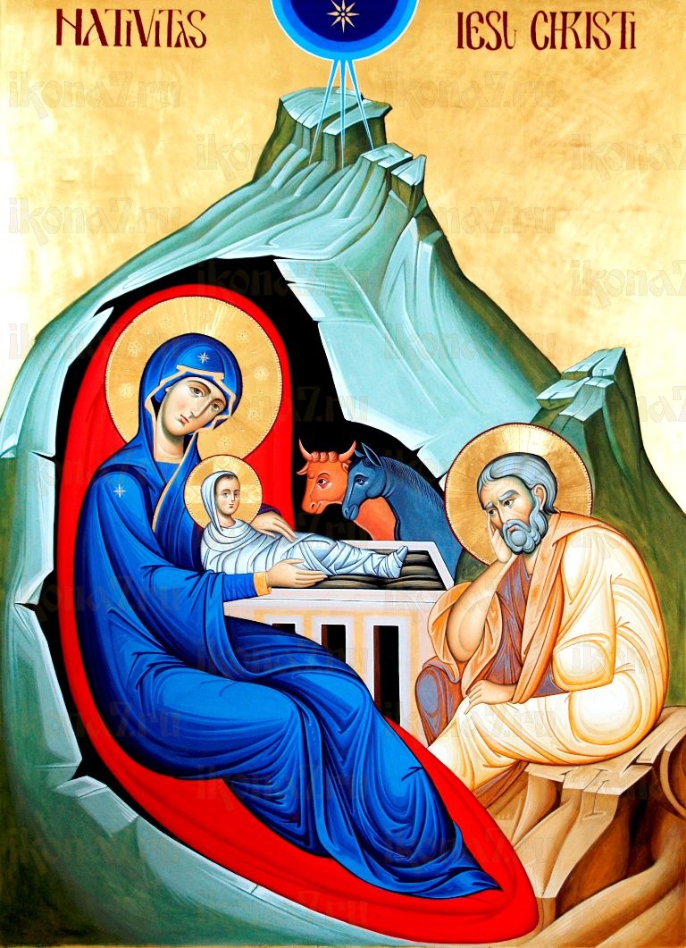 Икона Рождество Христово