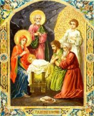 Икона Рождество Христово (копия старинной)