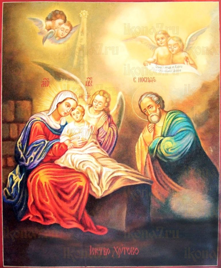 Икона Рождество Христово (копия старинной)