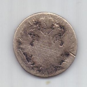 10 грошей 1830 г. редкий год