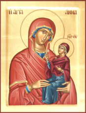 Икона Анна праведная, мать Богородицы