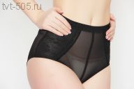 Трусы-утяжка для коррекции 745 высокие черные