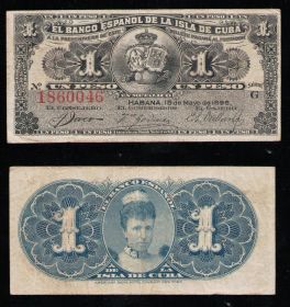 Куба 1 песо 1896. ХОРОШАЯ №1860046