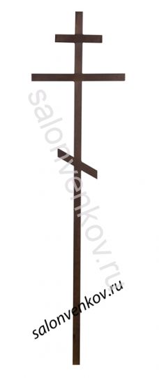 Крест на могилу деревянный сосна "Эконом" 50х50 210см
