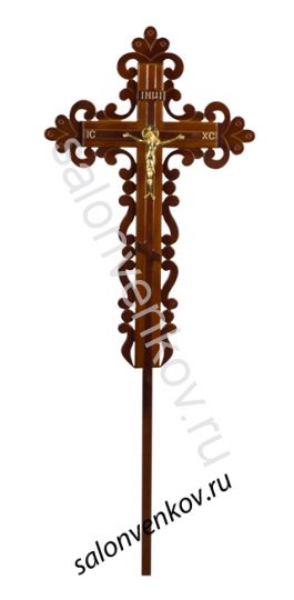 Крест на могилу деревянный сосна "Ажурный"  210см