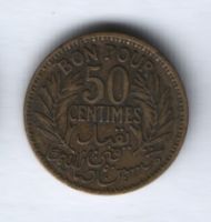 50 сантимов 1921 г. Тунис