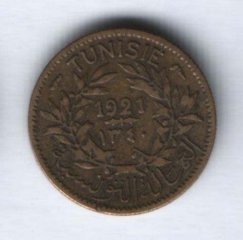 50 сантимов 1921 г. Тунис