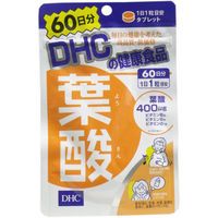 DHC Фолиевая кислота + витамины группы В, на 60 дней.