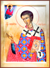 Никита Печерский (Новгородский) (рукописная икона)