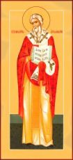 Аполлинарий Равеннийский (рукописная икона)