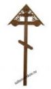 Крест на могилу деревянный сосна "Резной фигурный с орнаментом с крышкой"  220см состаренный