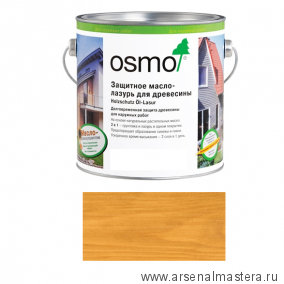 Защитное масло-лазурь для древесины Osmo 732 Дуб светлый 2,5 л Holzschutz Ol-Lasur для наружных работ Osmo-732-2,5 12100266
