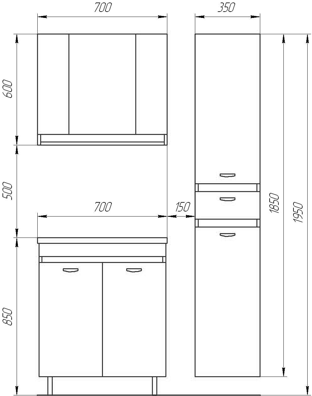 Напольный шкаф с раковиной Valente Massima 70 (Массима) 70х45 схема 2