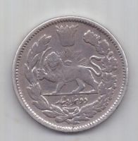 2000 динар 1339 г. Иран