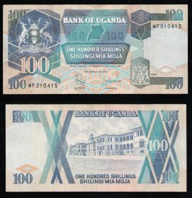 Уганда 100 шиллингов 1997