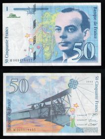 Франция 50 франков 1993