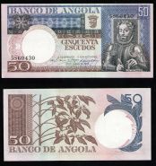Ангола 50 эскудо 1973