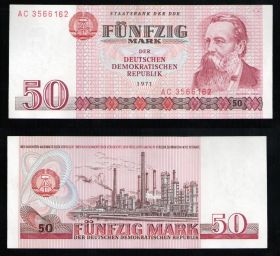 ГДР 50 марок 1971 aUNC