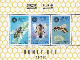 Корея КНДР 1979 насекомые пчелы серия блок