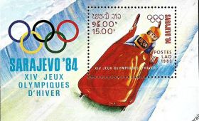 Лаос 1983 г., блок из серии Зимние Олимпийские игры - Сараево, Босния и Герцеговина