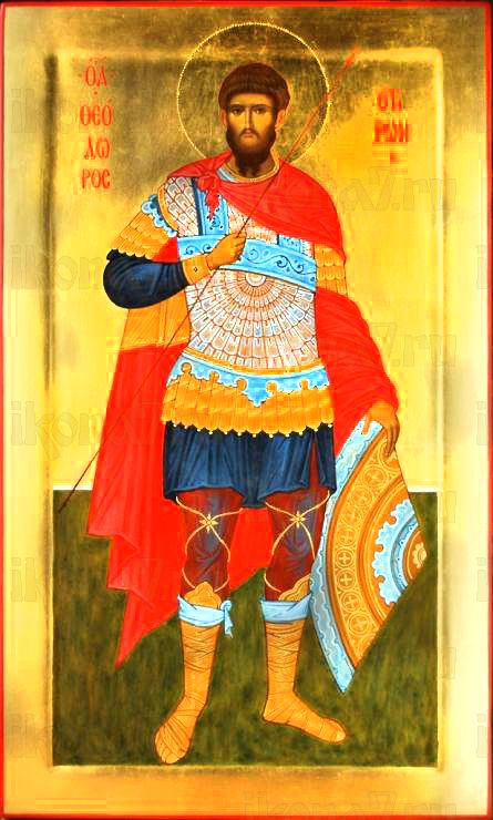 Феодор Тирон (рукописная икона)