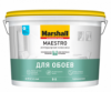 Краска для Обоев Marshall Maestro 2.5л Интерьерная Классика / Маршалл Маэстро