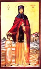 Феодора Александрийская (Младшая)  (рукописная икона)
