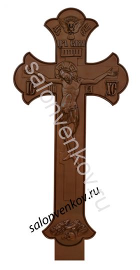 Крест на могилу деревянный эксклюзивный из сосны "Резной №1"  200см орех