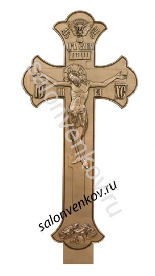Крест на могилу деревянный эксклюзивный из сосны "Резной №1"  200см бронза
