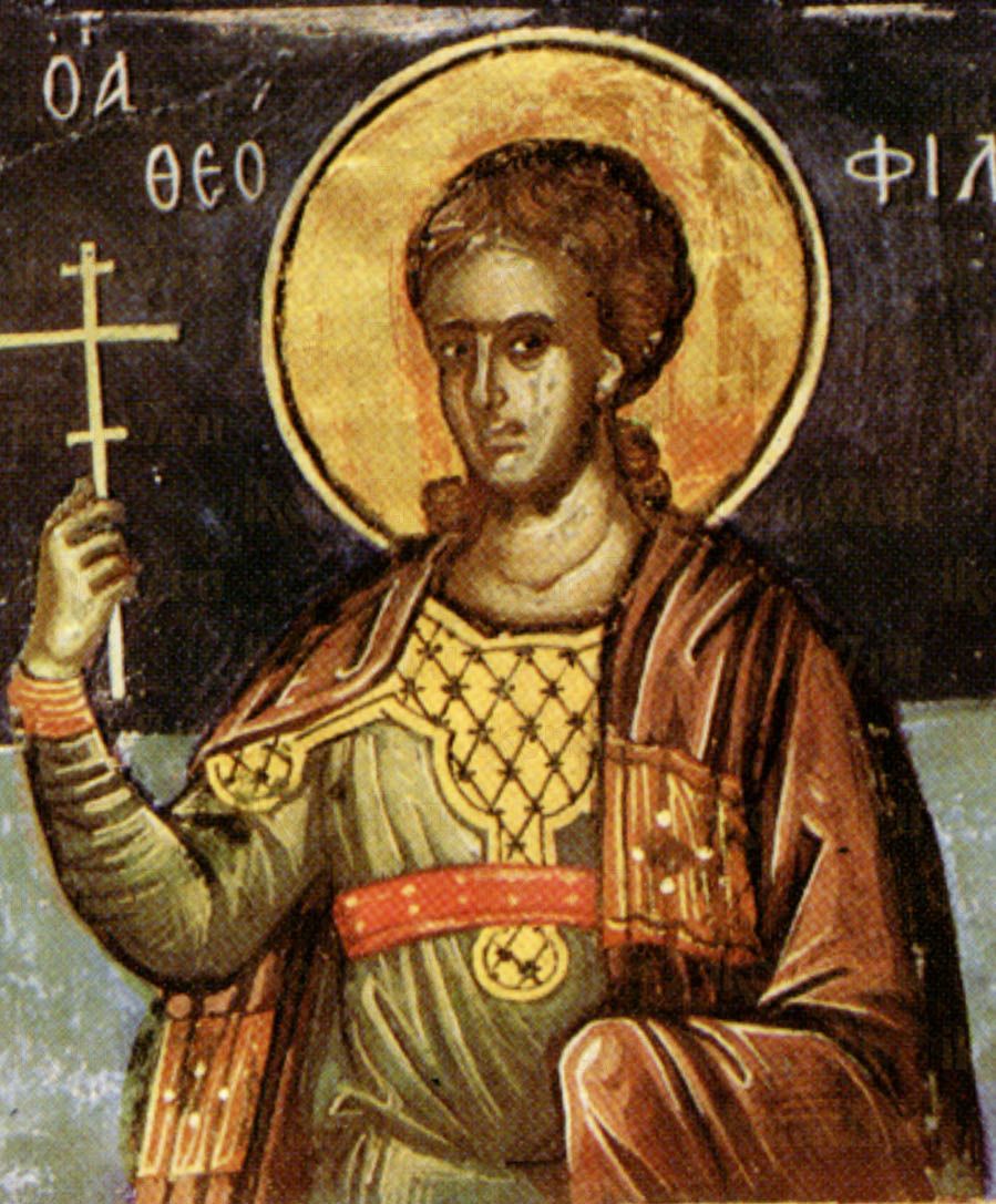 Феофил Севастийский (рукописная икона)
