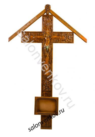 Крест на могилу деревянный эксклюзивный из сосны "Резной №2"  200см с крышкой