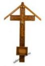 Крест на могилу деревянный эксклюзивный из сосны "Резной №2"  200см с крышкой