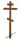 Крест на могилу деревянный эксклюзивный из сосны "Резной №3"  260см без крышки