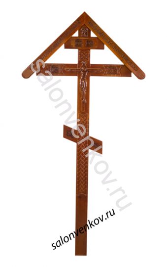 Крест на могилу деревянный эксклюзивный из сосны "Резной №3"  230см с крышкой