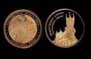 Ласточкино Гнездо (Жемчужина Крыма) Ялта - Республика Крым 2014 год позолота жетон сувенирная монета