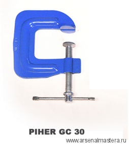 Струбцина Piher GC30 G-образная 7004 М00014024
