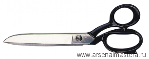 Рабочие ножницы Bessey ERDI D860-200