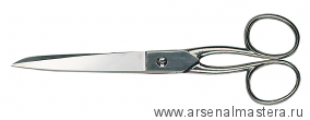 Бытовые и швейные ножницы BESSEY ER-D840-150