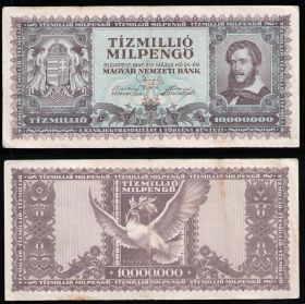 Венгрия 10000000 пенго 1946