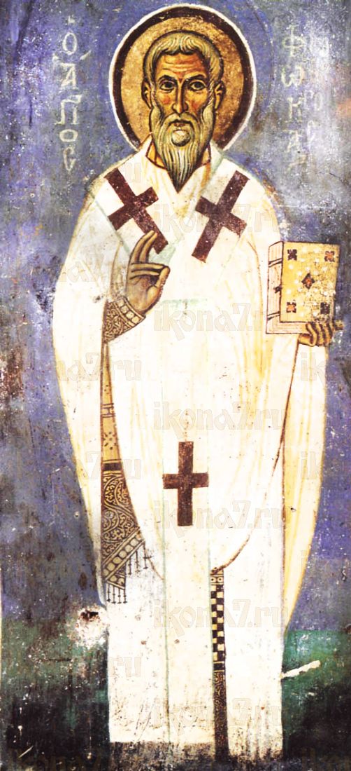 Фока Синопийский (рукописная икона)