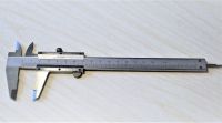 Штангенциркуль 0-150 мм